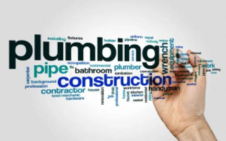 Leading Profitable Commercial Plumbing Contractor Leading Profitable Commercial Plumbing Contractor