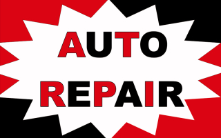 Auto Repair Franchise Resale - Top Brand Auto Repair Franchise Resale - Top Brand