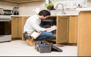 Home Inspection Business with Strong Reputation 