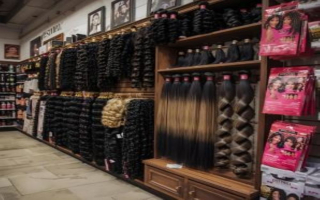 Online Opportunity! Beauty & Hair Accessory Online Opportunity! Beauty & Hair Accessory