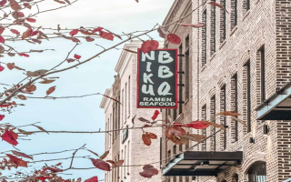 Alpharetta Milton GA Asian Restaurant & Bar