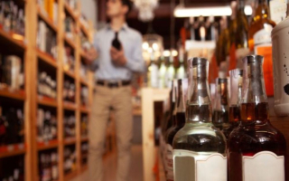 Craft Spirit Brand for Sale - Premium Trademarked 