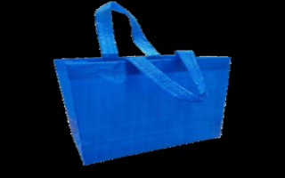 Rare Opportunity: Sustainable Bag Manufacturer Rare Opportunity: Sustainable Bag Manufacturer
