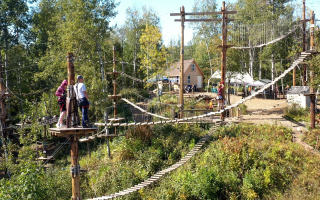 North Shore Adventure Park For Sale
