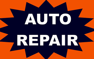 Top Brand Established Automotive Franchise Resale