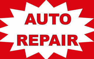 Auto Repair - Great Sales - National Brand