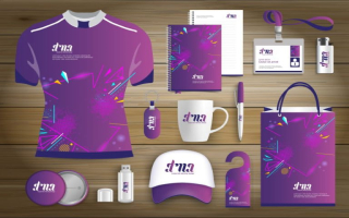 Profitable Event Branding & Promotional Products