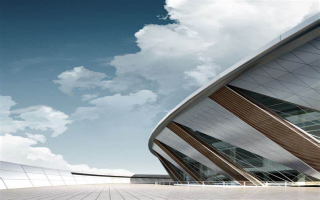 High-End Residential Architecture Firm