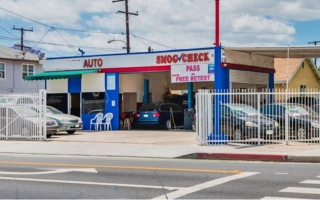 Smog Test-Only Station | 39 Years Est., Turnkey Smog Test-Only Station | 39 Years Est., Turnkey