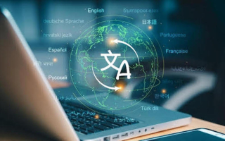 Language Learning App (iOS & Android) w/ $32K MRR