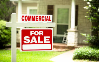 Commercial Package (Car Wash, Retail & Storage)
