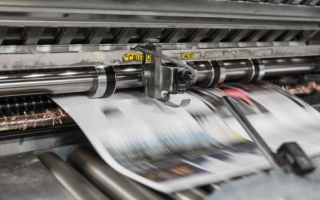 Printing Company-Long Established Printing Company-Long Established