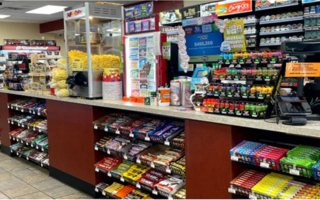 Convenience Store and Gas Station
