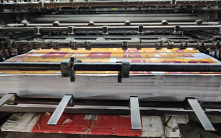 Est. Commercial Printing & Marketing Service Co.