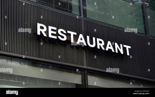 Palm Bay, FL Second Generation Restaurant for sale, Hood and Walk In