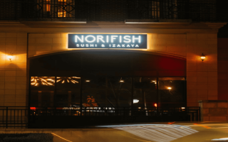 Buckhead Atlanta Georgia Restaurant Peachtree St.