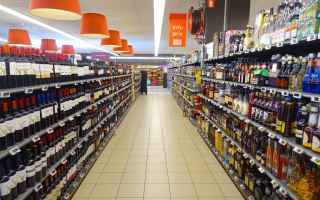 Profitable Liquor Store - Priced below Assets!