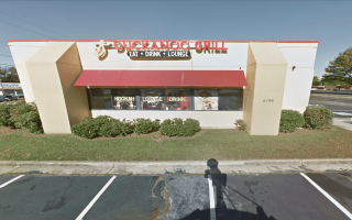 Memorial Drive Freestanding Restaurant & Bar w/RE