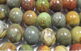 Jewelry, Gemstones, Beads, Rare Gifts & Ear-Pierce