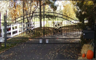 Security Gate/Access Control 5616BA