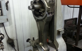 Engine Machine Shop and Building