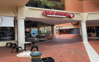 5 High-Volume Well-Established Cold Stone Creamery