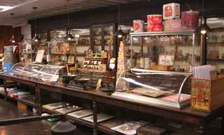 Antique Business selling