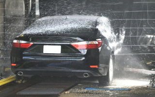 Multi Location Car Wash N981