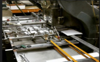 Printing/Typesetting