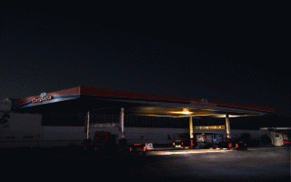 Gas station with Property for sale in Paron, Arkan