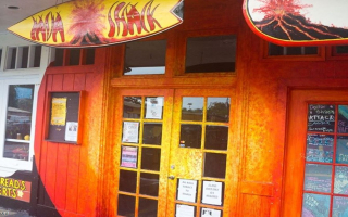 Lava Shack Bar: Own Island Legacy with Turnkey Opportunity!