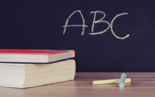 After School Learning Program-National Franchise