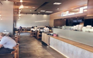 Ramen Franchise Restaurant