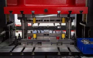 Long-Established Engineering Manufacturer