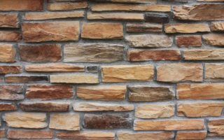 Stone Manufacturer *Turnaround Opportunity*