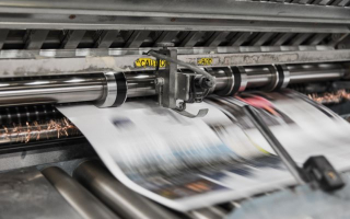 Commercial Printer