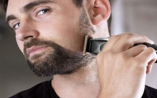 Amazon FBA Brand | Men's Grooming Products