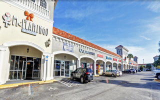 McFlamingo Restaurant for Sale with Hood, Patio!