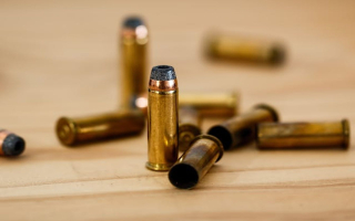 SOLD -  Firearms Retailer & Gun Range