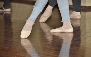 Children's Dancewear Store Children's Dancewear Store