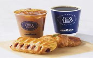 Paris Baguette, HIGH VOL & NETS $50K MONTH AVG,SBA