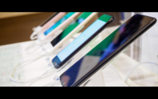 Fully Operational Wireless Retail Store (Greenvill