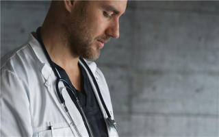 Semi Absentee Medical Clinic