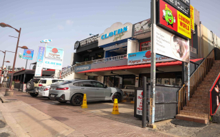 Successful Club in Isla Verde with 24-Hour Operations