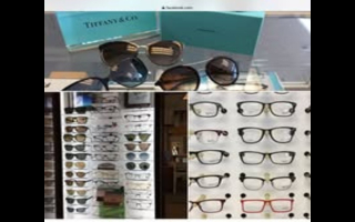 Profitable Optical Business for Sale Now!