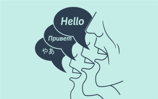 Interpretation Service Business in CNY 