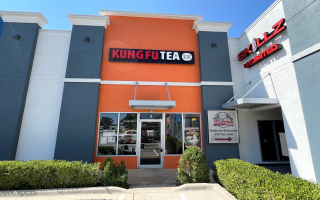 Reduced:  Kung Fu Tea Franchise for Sale in Rogers, Arkansas!!