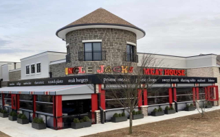 Peachtree Corners GA Restaurant & Bar w/Patio