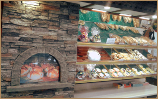 Pastry & Dessert Shop  Pastry & Dessert Shop