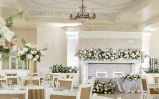 Stylish Mid-size Event Center